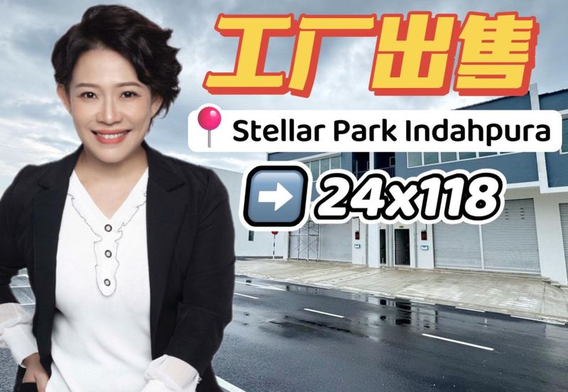 Stellar Park @ Vervo City