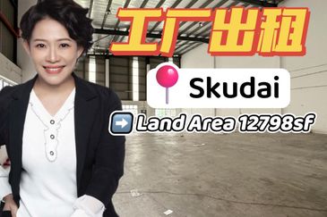 Taman Perindustrian Ringan Pulai