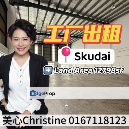 Skudai Semi D Factory FOR RENT, Johor, Skudai