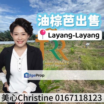 Layang-Layang Agricultural Land , Johor, Johor Bahru