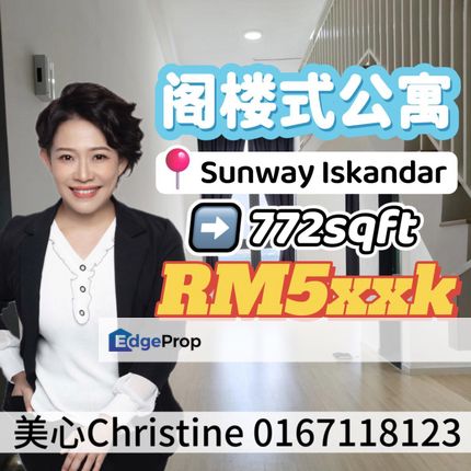 Sunway Iskandar Loft Apartment, Johor, 