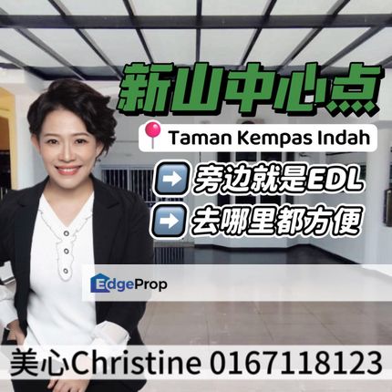 Kempas Indah Very Near EDL , Johor, Johor Bahru