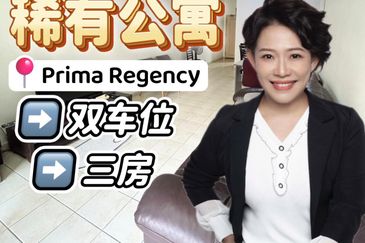 Prima Regency