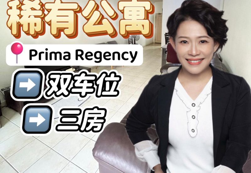 Prima Regency