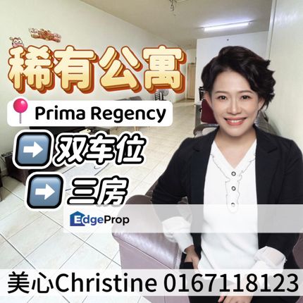 Plentong Apartment With 2 Carpark Lot, Johor, Plentong