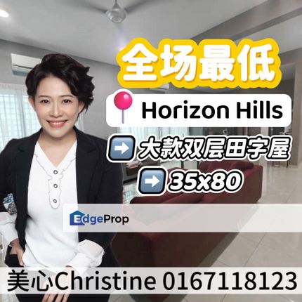 Horizon Hills 35x80 Cluster House, Johor, 