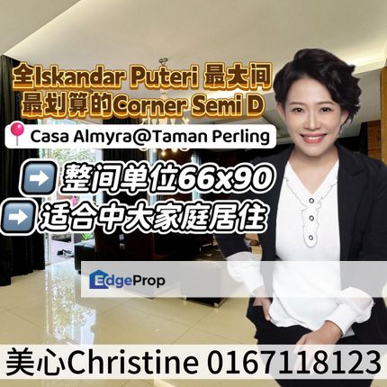 Taman Perling Semi D With Super Fully Renovated Very Near Bukit Indah, Johor, Johor Bahru
