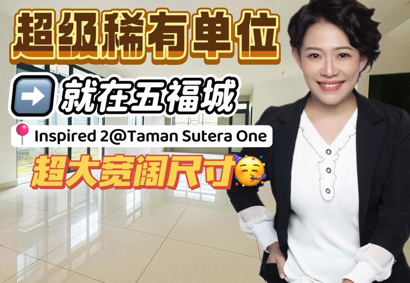 Sutera Double Storey Semi D Bare Condition 