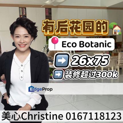 Eco Botanic 2.5 Storey With Renovation Cost 300k, Johor, Nusajaya