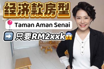 Senai Low Cost House