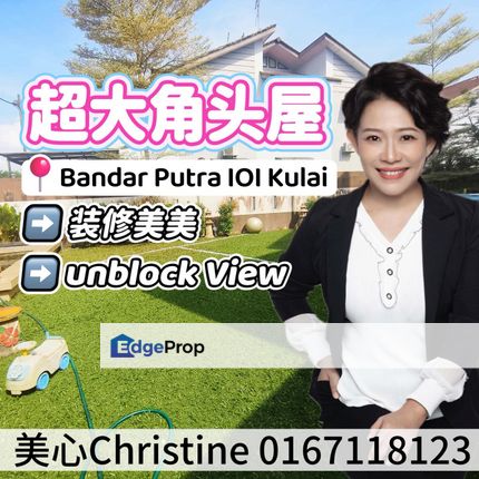 Kulai Super Big Corner Land With Fully Renovated, Johor, Kulai