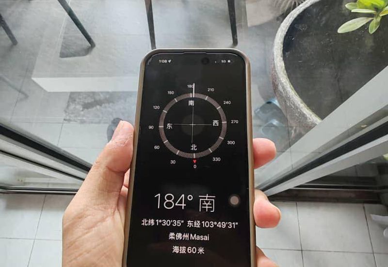 Permas Ville, Bandar Baru Permas Jaya