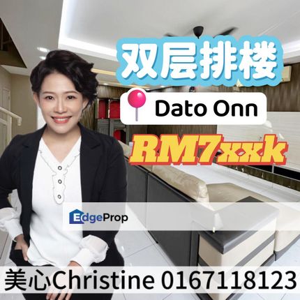 Dato Onn Double Storey Near Setia Indah, Johor, Johor Bahru
