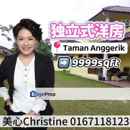 Taman Anggerik Bungalow , Johor, Johor Bahru
