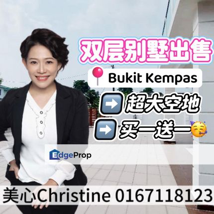 Bukit Kempas Super Big Land Bungalow , Johor, Johor Bahru