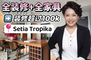 Setia Tropika Fully Furnished & Fully Renovated Near EDL Highway 