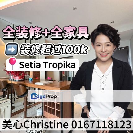 Setia Tropika Fully Furnished & Fully Renovated Near EDL Highway , Johor, Setia Tropika