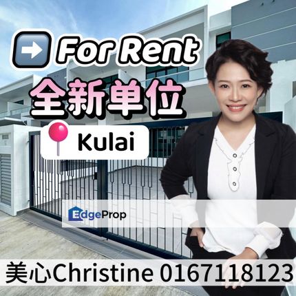 Kulai Sonatia Park Home New Unit For Rent, Johor, Kulai