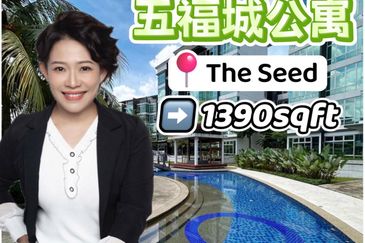 The Seed @ Sutera Utama