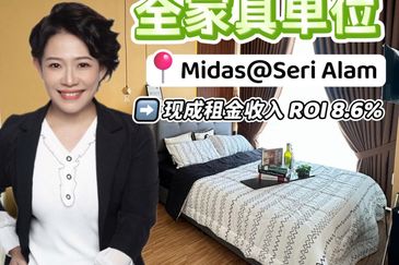 Midas @ Seri Alam