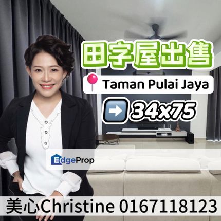 Pulai Cluster For Sale, Johor, Johor Bahru