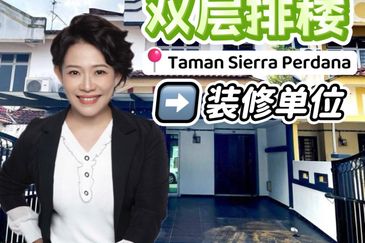 Taman Sierra Perdana