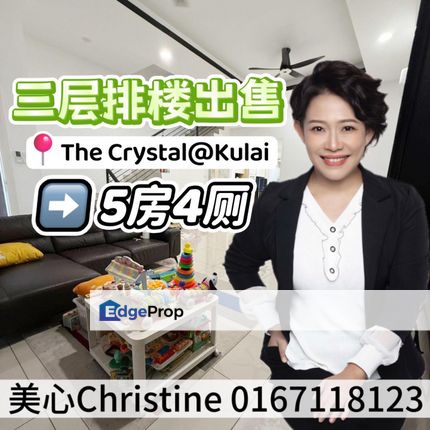 Kulai The Crystal Renovation Cost 400k++, Johor, Kulai