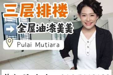 Kangkar Pulai 3 Storey Terrace House