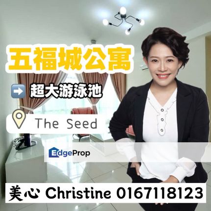 Sutera Utama Condo 1390sqft, Johor, Skudai