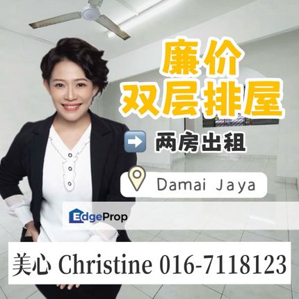 Damai Jaya 2 Storey Low Cost House, Johor, Skudai