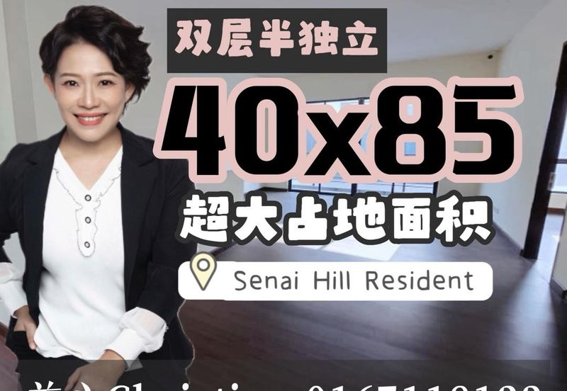 Senai Hill Residences