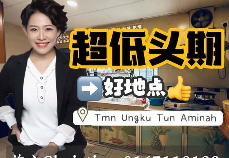 Taman Ungku Tun Aminah