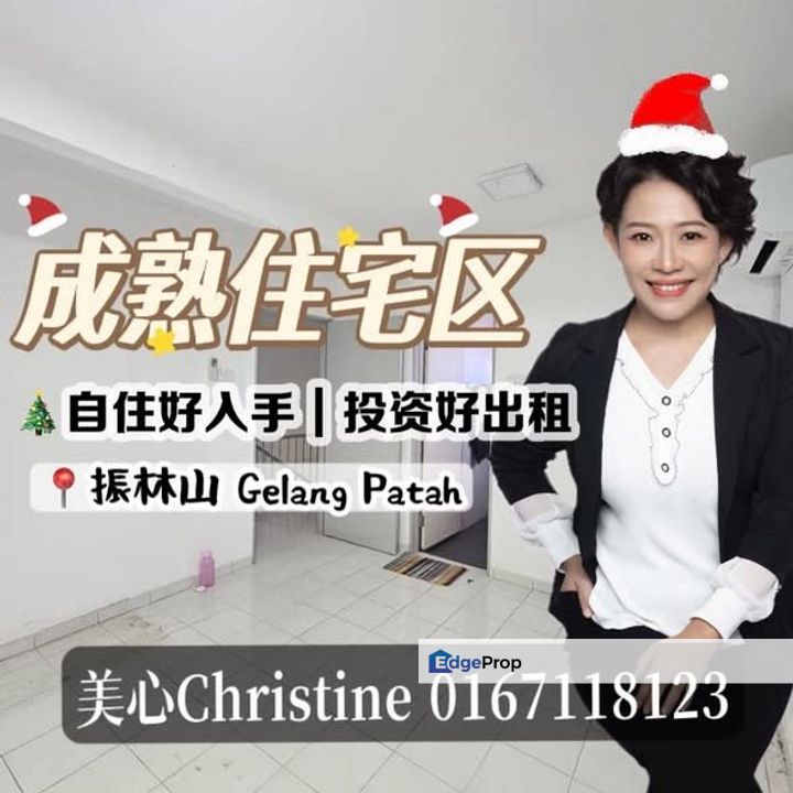  FOR SALE / 出售 🔥 📍 Jalan Nusaria, Taman Nusantara, 81550 Gelang Patah 🏡 2 Storey Medium Cost House | 双层中价屋, Johor, Gelang Patah