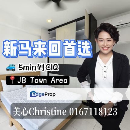  FOR RENT 🌟 🏡 The Wadihana Condominium 📍 JB Town Area｜5 Minutes to JB CIQ 🇸🇬, Johor, Johor Bahru