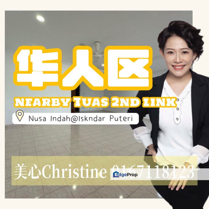 For Rent｜Nusa Indah 双层排楼出租 📍 Jalan Ceria, Nusa Indah（Iskandar Puteri）, Johor, Nusajaya
