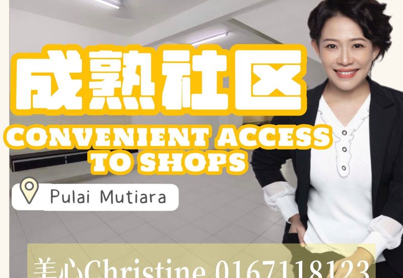 DUP-TAMAN PULAI MUTIARA*