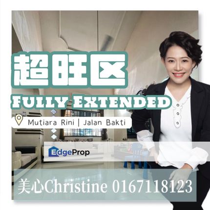 For Sale｜1.5 Storey Terrace House 📍 Mutiara Rini – Jalan Bakti （Title 2 Storey）, Johor, Skudai