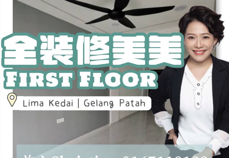 Perumahan Rakyat Lima Kedai