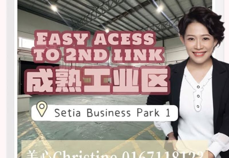 Setia Business Park