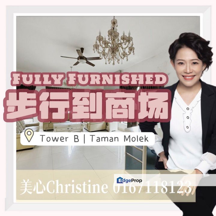 出租 For Rent】East Ledang 半独立式洋房 Semi-D 📍 Iskandar Puteri｜靠近 Eco Botanic & Horizon Hills ✨ 高端社区 · 舒适生活 · 即刻入住 ✨, Johor, Nusajaya