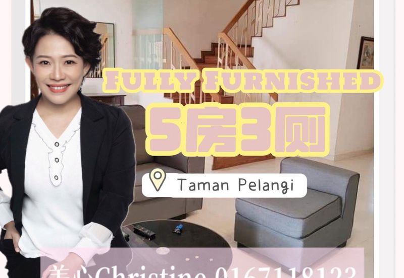 Taman Pelangi, Plentong