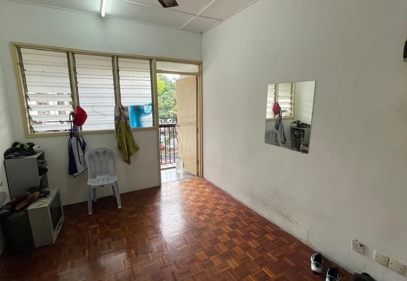 Happy Garden (Taman Gembira)