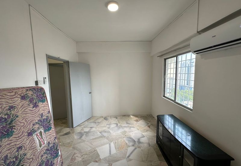 Pandan Heights Condominium