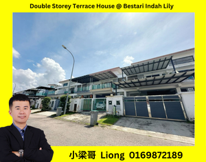 Bestari Indah Double Storey Terrace House Fasa Lily for Sale @RM599,000 ...
