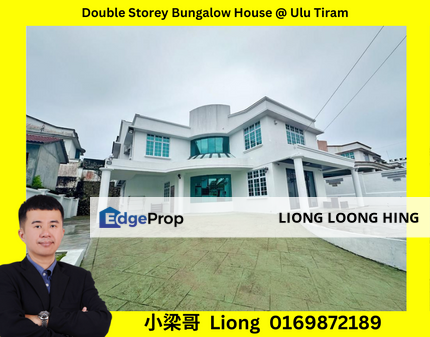 Ulu Tiram Taman Murni Double Storey Bungalow House, Johor, Ulu Tiram