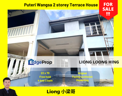 Taman Puteri Wangsa 2 storey terrace house, Johor, Ulu Tiram