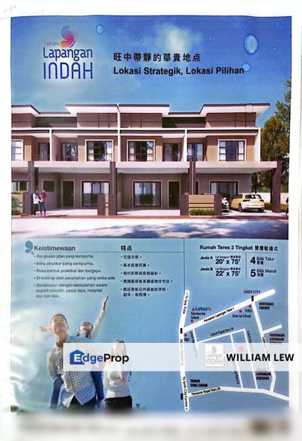 Double storey terrace houses at Taman Soong Choon/Taman Cyber for sale, new project , Perak, Kinta