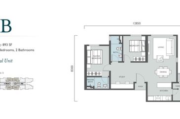 Residensi Emerald Damai (Emerald Hills)