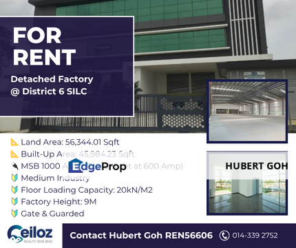 Detached Factory @ District 6 SILC, Johor, 