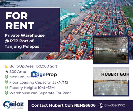 Private Warehouse @ PTP Port of Tanjung Pelepas Free Zone, Johor, 